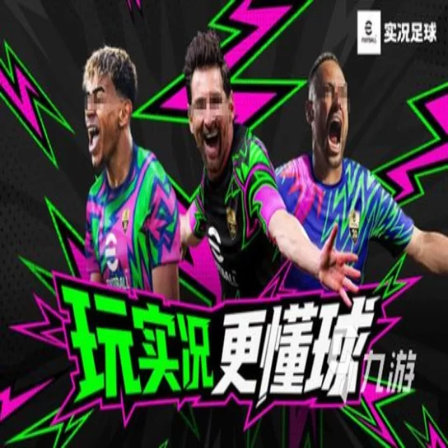 梅西与俱乐部完成续约谈判